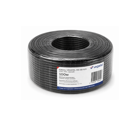 Кабель коаксиальный VEGATEL RG-58 A/U (ГОСТ, PVC, черный) бухта 100м